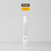 Лосьон, 15 мл