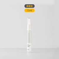 Крем для глаз, 15 мл