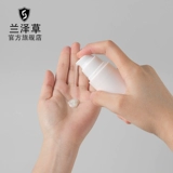 Кремовая белая бутылка для путешествий, комплект, лосьон, портативный распылитель, тара, новая коллекция