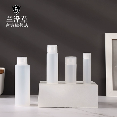 Косметическая тара, бутылка для путешествий, портативный шампунь, пробник