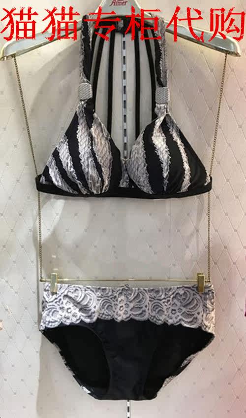 Maillot de bain pour femme - Ref 3030128 Image 5