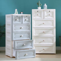Large drawer storage cabinet Plastic childrens wardrobe Baby locker Household chest of drawers multi-layer storage box