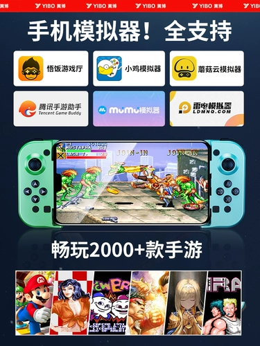 Honor, apple, huawei, мобильный телефон, ручка, беспроводные универсальные совместимые вспомогательные герои, bluetooth, андроид