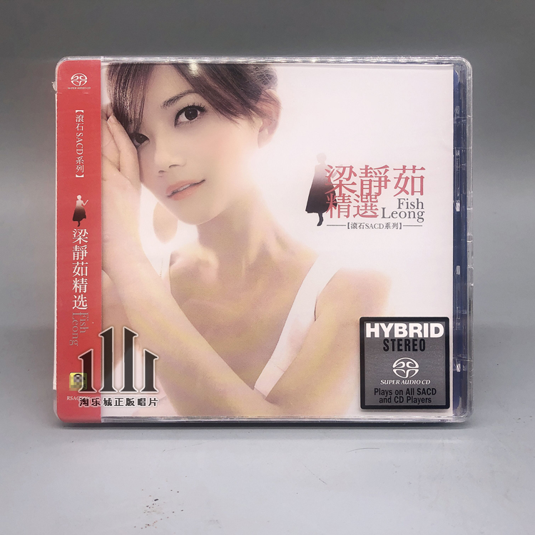 ENG LYRICS | J'Adore 崇拜- by Fish Leong 梁靜茹- YouTube