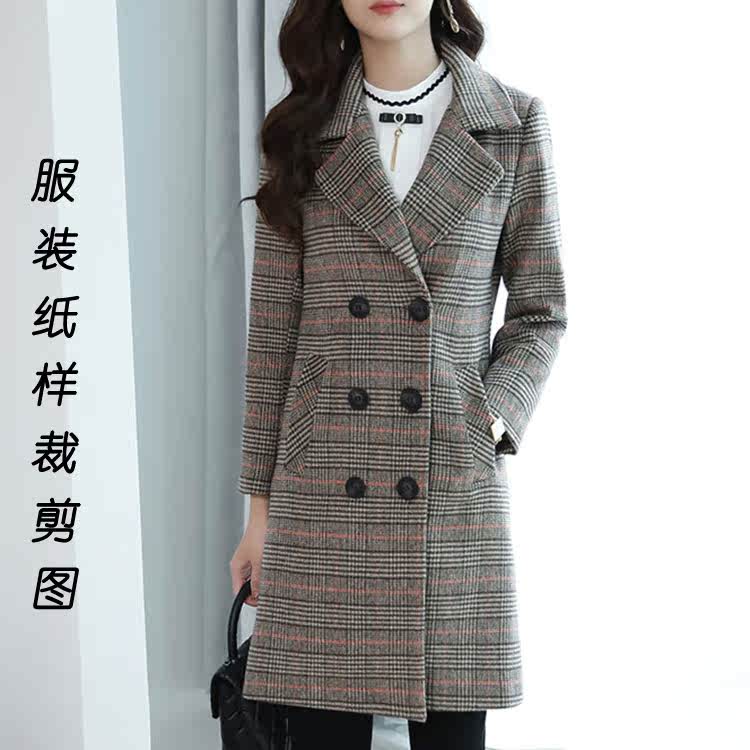 Xinyi Capital is in the middle of the long version Spring and autumn winter coat large clothes paper-like women's clothes and clothing Clothing Models Tailoring 9199