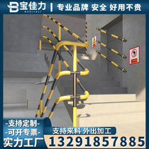 Construction site edge protective railings building stereotypes temporary stair handrails protective connectors stem-shaped king-shaped columns