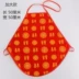 Người lớn tạp dề bông cotton bụng tạp dề người lớn bông phụ nữ ấm cung bảo vệ dạ dày bụng ấm bụng - Bellyband Bellyband