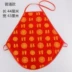 Người lớn tạp dề bông cotton bụng tạp dề người lớn bông phụ nữ ấm cung bảo vệ dạ dày bụng ấm bụng - Bellyband Bellyband