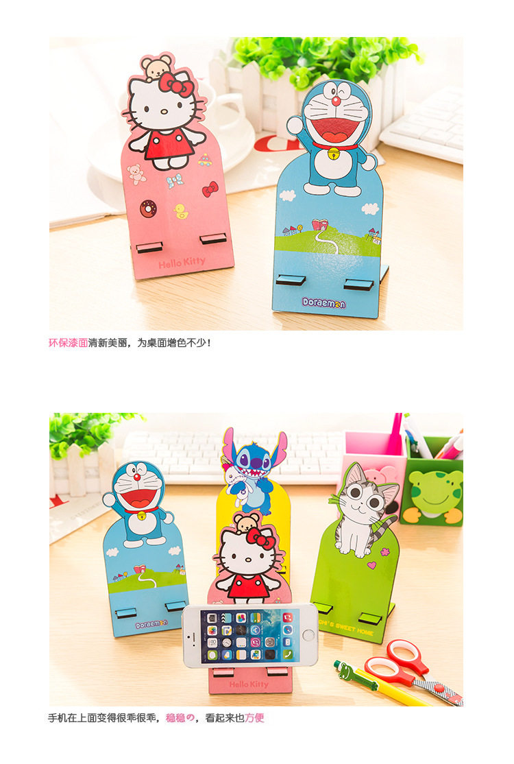 Support téléphone GSM - Ref 1359804 Image 11