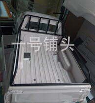 Climbing car Hynix TF2 rear card frame custom