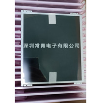 New supply of G104X1-L03 display Innolux 10 4-inch LCD module in stock