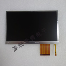 Brand new G070VTN04 0 industrial display TFT-LCD LCD screen set. Place an order in stock and consult customer service for discussion.