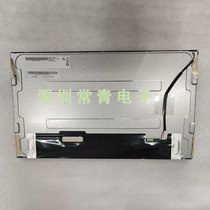 Brand new G156HTN02 0 display 15 6 inch LCD module welcome to inquire original stock please discuss