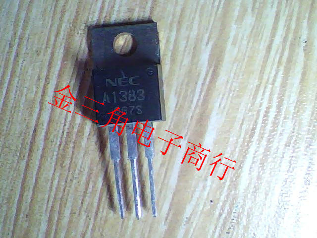 Transistor NEC C3514 A1383 New Import Inquiry prevails