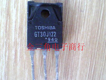 Triode GT30J122 30J122A GT30J122A import disassembly test good