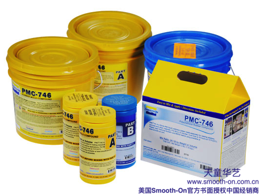 US Smooth-On written authorisation to distribute PMC-746 polyurethane-Taobao