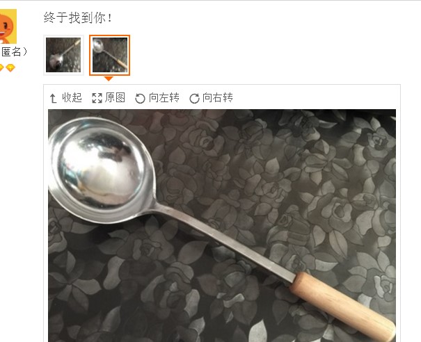 Muỗng nhôm cổ điển Bánh bao trứng 10 cm Bánh bao trứng Bánh bao trứng Khuôn bánh bao máy đánh trứng - Tự làm khuôn nướng khuôn nhựa làm bánh