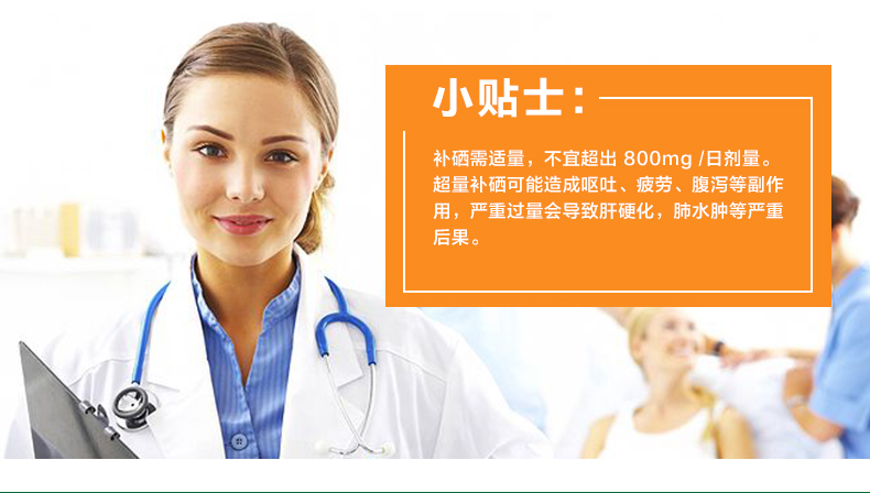 Hoa Kỳ Priley nấm men selenium selenium làm giàu máy tính bảng hiếu thảo chính hãng sản phẩm chăm sóc sức khỏe Selenium selenium viên nén - Thức ăn bổ sung dinh dưỡng viên uống vitamin tổng hợp