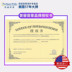 Primple nhập khẩu người lớn nam cao tuổi hàng ngày toàn diện viên dinh dưỡng đa vitamin - Thức ăn bổ sung dinh dưỡng viên uống vitamin tổng hợp Thức ăn bổ sung dinh dưỡng