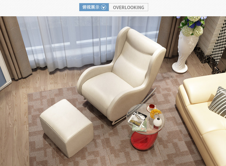 13032 Качалка председателя_17.jpg