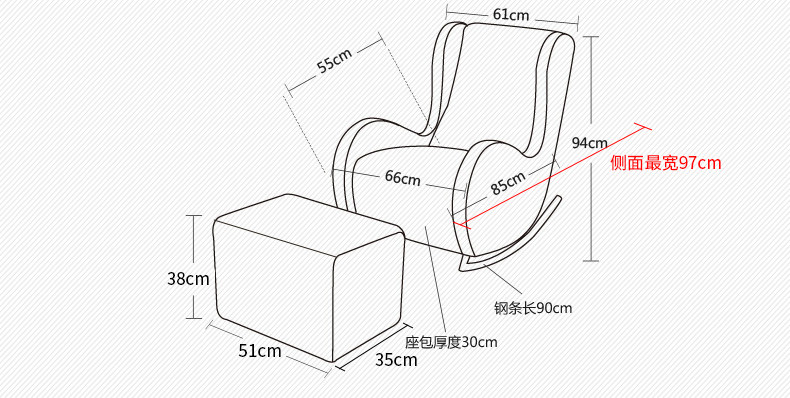 13032 Столпное председатель_21.jpg