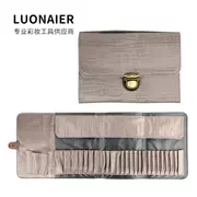 LUONAIER xách tay bàn chải túi lưu trữ bàn chải túi mỹ phẩm 25 28 túi dung lượng lớn Bộ trang điểm PU - Các công cụ làm đẹp khác