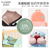 Средство от комаров, детская наклейка от комаров, детское масло, наклейки от комаров