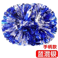 Звезда Big Blue смешанный серебро