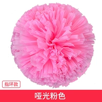 Большое розовое кольцо