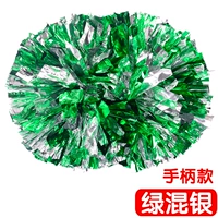 Звезда Большой зеленый смешанный серебро