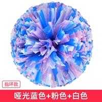 Югуанг большой кольцо синий порошок белый