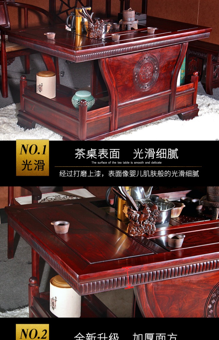 Bàn trà Pro-Meng Mahogany kết hợp bàn ghế gỗ hồng mộc Đông Phi Bàn trà bàn phòng khách giải trí bàn trà gỗ rắn - Bàn trà bàn trà vuông