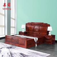 gỗ gụ Rosewood giường ngủ 1,5 / 1,8 mét master bedroom đồ gỗ vững chắc của Trung Quốc cổ đơn giản giường hôn nhân sang trọng - Giường giường hộp gỗ