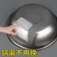 Plastic basin crack tool repair pot stickers thickened high temperature aluminium foil tape stainless steel basin leak repair tinfoil sticker aluminium skin self-adhesive repair special waterproof insulation heat sticker pot repair welding rod