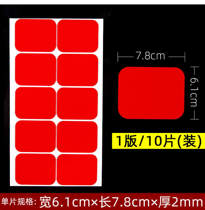 Miller Qi bọt hai mặt keo dán tường tường gạch men siêu dính keo dán liền mạch keo dán dày đặc bọt biển xe hơi mạnh mẽ bọt biển xe hơi màu đen băng keo hai mặt trắng cố định chính hãng băng keo 2 mặt khổ lớn