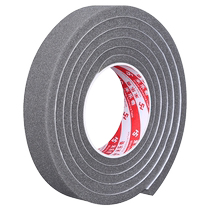 Sponge tape single-sided strong high viscosity window sealing strip door and window gap windproof soundproofing strip door seam door bottom sealing strip gap filling strip windproof anti-collision strip soundproofing self-adhesive foam strip