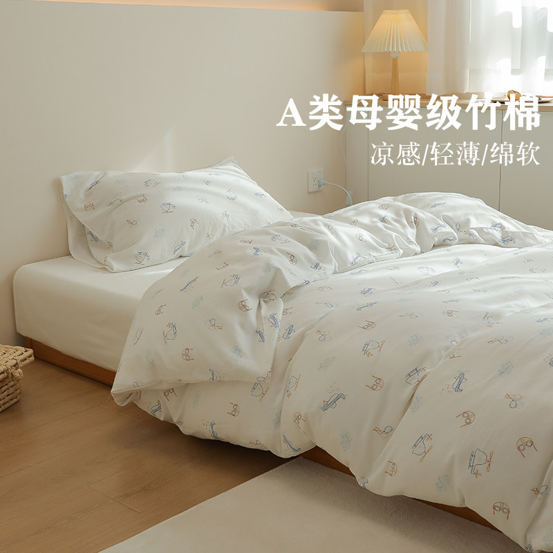 Graffiti wind child anecdote cute bamboo cotton quilts 1 4 inches sleeve wrench machine comfortable naked sleeping soft cotton quilts Bedsheets can be set