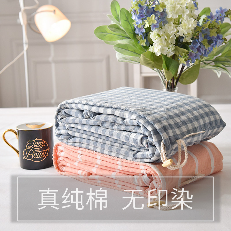 Washed Cotton Portable Travel Sheet Pure Cotton Single Guesthouse Hotel Business Trip Sepal Sleeping Bag Adult Indoor White