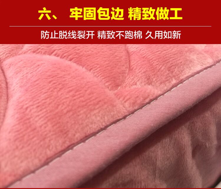 Mùa đông chăn bông dày giường đơn 1,8m Giường Simmons bảo vệ 1,5 tấm nệm chống trượt bọc giường 2 Mẫu ga phủ giường