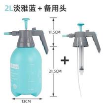 Small manual high pressure nozzle spray water bottle watering flower air pressure B sprayer Garden Garden car wash meat shower