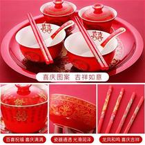 Wedding bowl chopsticks set wedding dowry q tea set to change the mouth Tea Cup ceramic bowl Cup wedding supplies big