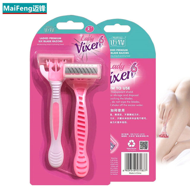 2 packs of 6-layer blades Maifeng razor ladies body armpit special manual leg hair private parts soap head shaver