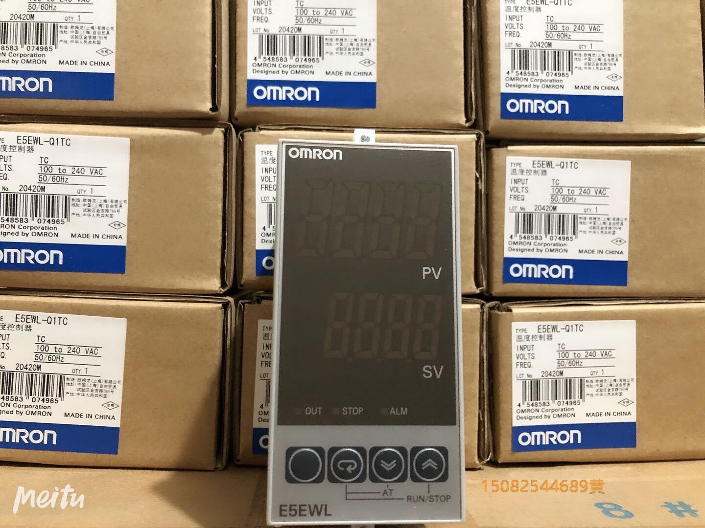 Brand new original OMRON OMRON temperature control meter E5EWL-R1TC Q1TC E5EC-RR2ASM-820