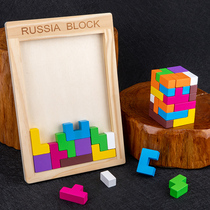 Three-dimensional Russian building blocks puzzle puzzle 3-4-5-6-7-8-9-Adult educational toys for 10-year-olds