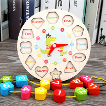 Children learn to recognize time clock teaching materials Primary school students first grade second grade kindergarten shape matching recognition toys