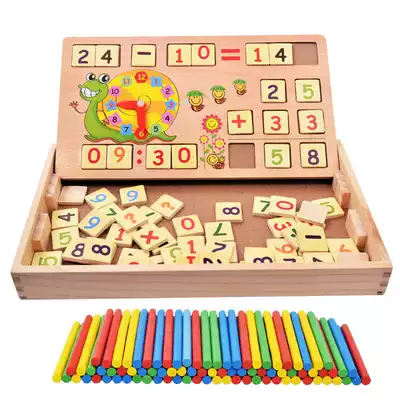 Arithmetic teaching aids Counting sticks Math sticks Early education kindergarten enlightenment school supplies counter Primary school arithmetic toys