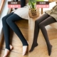 Quần legging Nam Cực cộng với quần nhung dày mùa thu và mùa đông ấm siêu dày màu xám xám cà phê đáy đáy mặc tất quần trẻ em