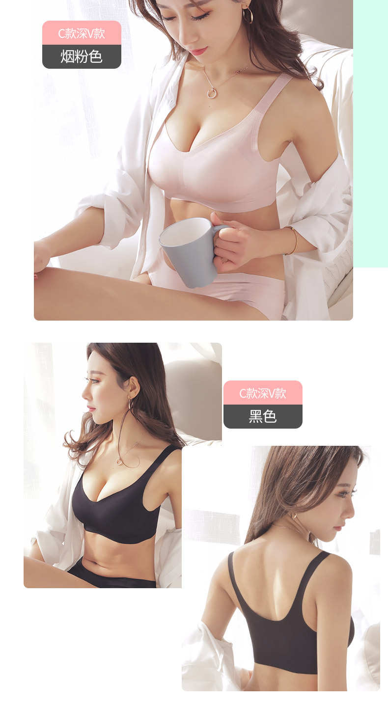 Phụ nữ đồ lót vú lớn ở Nam Cực không có vòng thép mỏng tập hợp áo chống sốc nhẹ áo ngực chạy bra quan lot nu