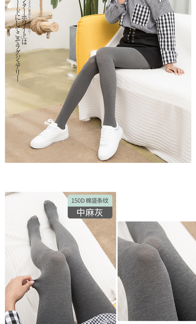 Quần lửng cotton nam cực mùa xuân và mùa thu dày màu xám xà cạp mỏng phần vớ mỏng dọc dải chống móc quan lot nu