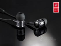 Add a combination of Crystal Headphones 1MORE DESIGN Dometre Crystal Headset Swaro sends boyfriend couple